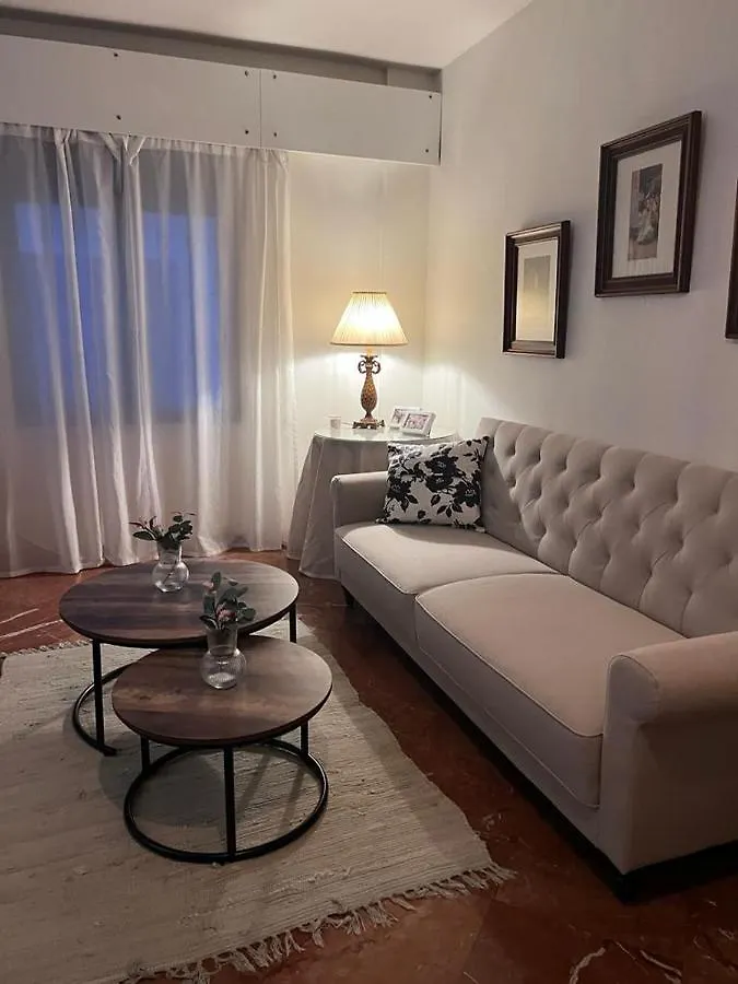 Apartamento Turistico R. Gonzalez Abreu Seville Apartment